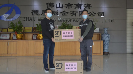 媒體報道：解決企業(yè)復(fù)工難題，里水誠意滿滿！